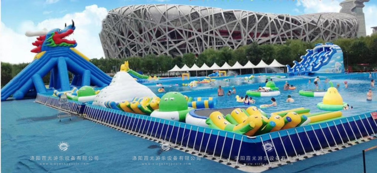 唐县移动水上乐园